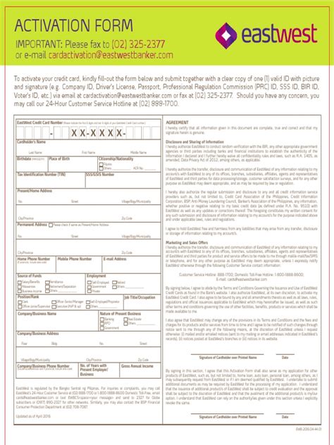 csdocs@eastwestbanker.com|East West Form .